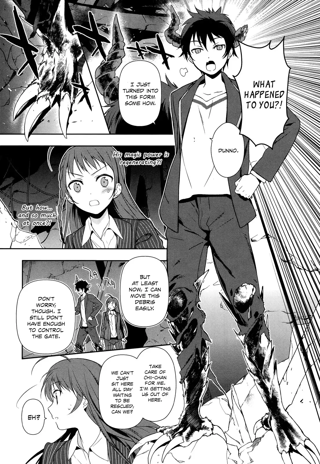 Hataraku Maousama! Chapter 4 24